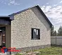 Труба водосточная 95мм, ПВХ, серия Элит,  3м, цвет Графит