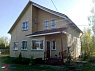 Планка "внутренний угол" золотистая Т-13  -  3,00м. "BH"