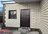 Отделочный элемент № 2 (коричневый), 0,25 х 0,25 м.